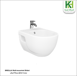 Show details for BRELLA Wall Mounted Bidet Picture of BRELLA Wall Mounted Bidet